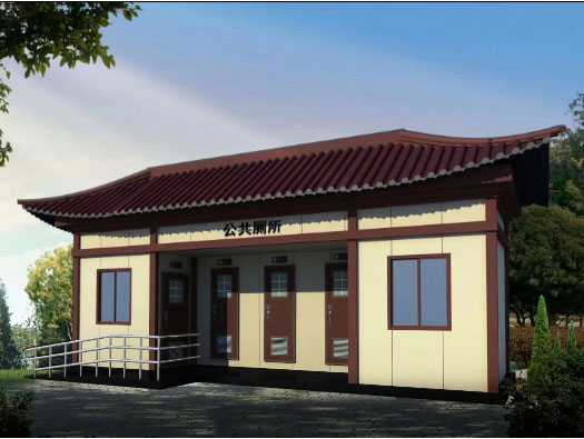 大埔人文历史型移动厕所